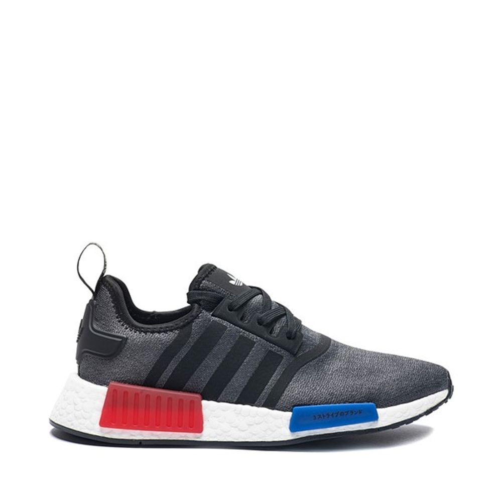 Nmd mens shop blue