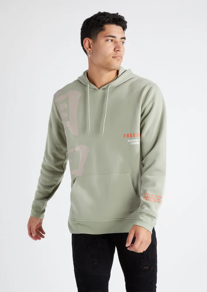 Rue21 anti social online hoodie