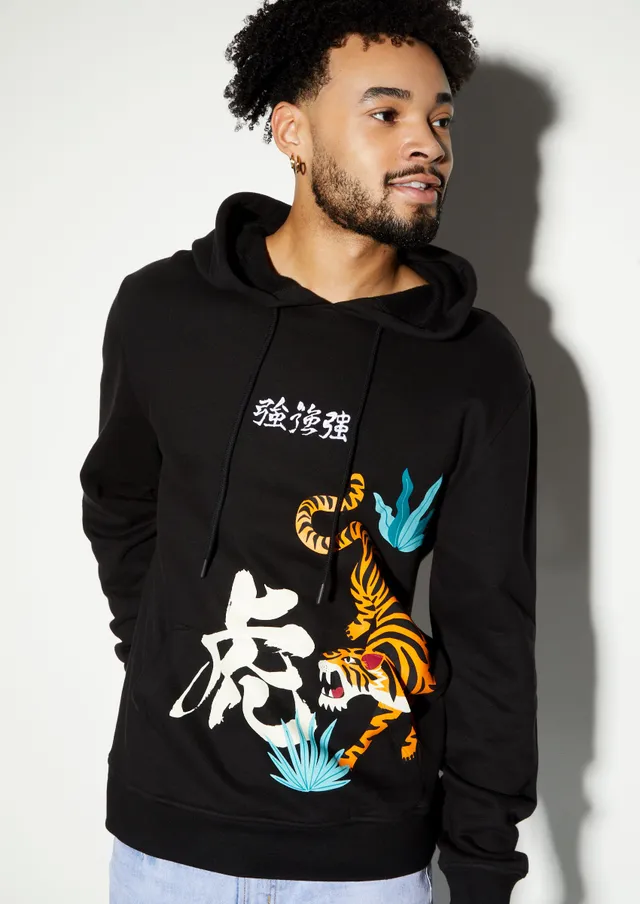 Rue21 japanese sales hoodie