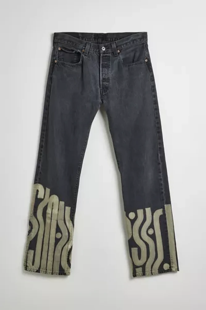 INPERFECT DENIM (インパーフェクト デニム) 長き JEANS INPERFECT DENIM (インパーフェクト デニム) 長き JEANS