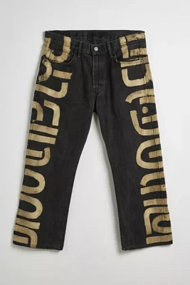 Inperfect Denim X Urban Renewal Bleach Dye Pattern Jean Inperfect Denim X Urban Renewal Bleach Dye Pattern Jean