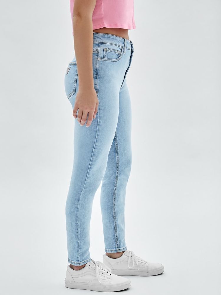 Guess super skinny jeans sales