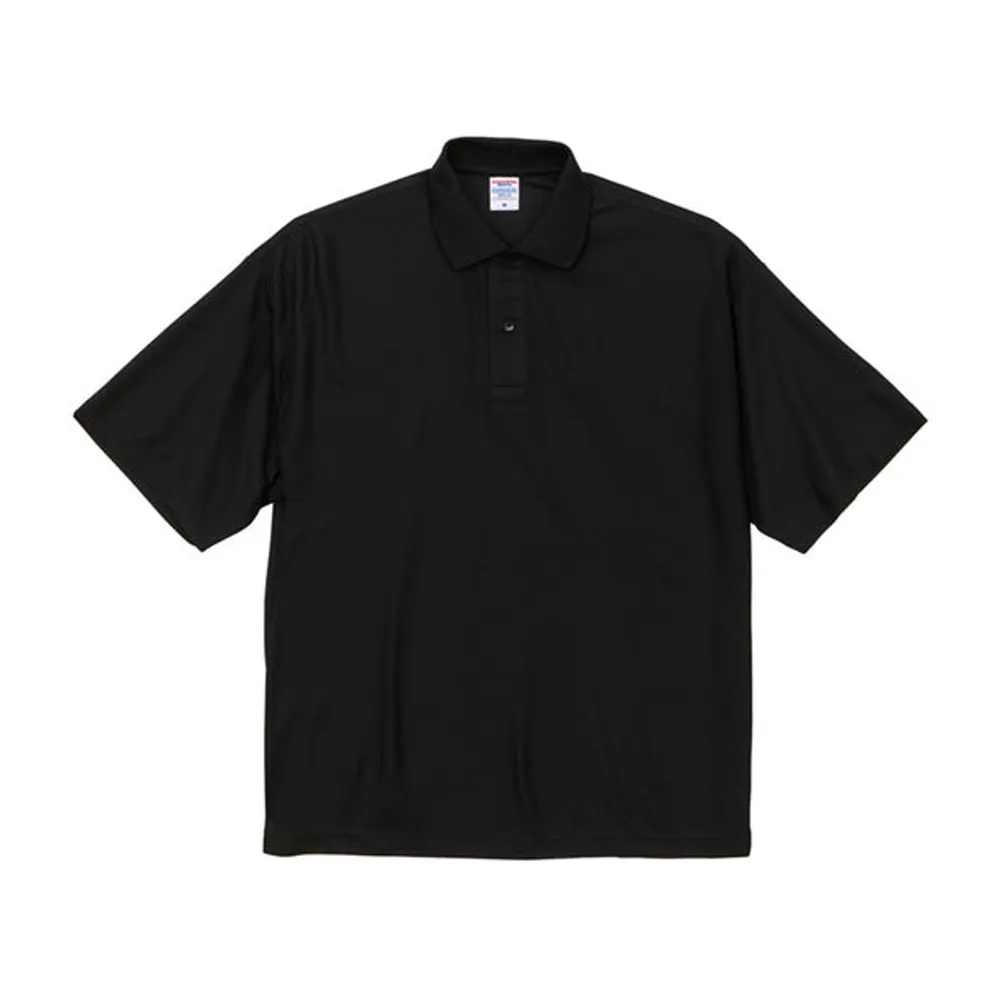 United Athle 2025 - 4.7oz Special Dry Kanoko Big Silhouette Polo