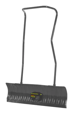 Yardworks shovel deals