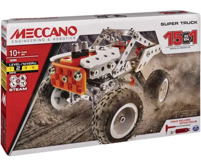 Meccano | Village Green Shopping Centre