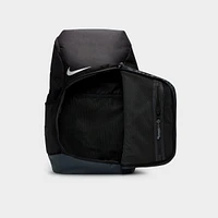 Nike Hoops Elite Backpack (32L) | Westland Mall