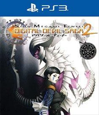 Atlus Shin Megami Tensei: Devil Survivor 2 Record Breaker - Nintendo ...