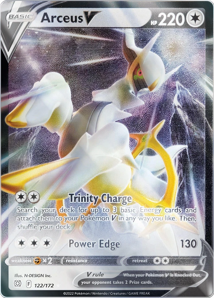 Arceus VSTAR Ultra Premium 2024 Collection Box Pokémon Cards