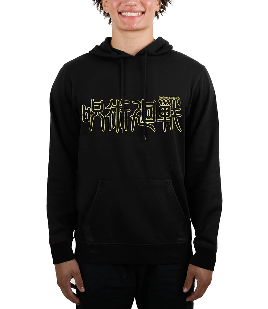 Bioworld Merchandising Jujutsu Kaisen Logo Unisex Pullover Hoodie