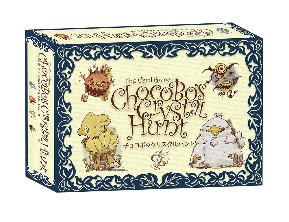 chocobo card sleeves Final Fantasy TCG: Chocobo's Crystal Hunt "Chocobo" Deck Protectors (60-Pack) - Square Enix Card Sleeves - Card Sleeves