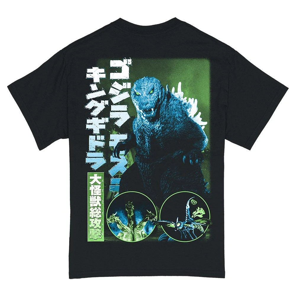 Ripple Junction Godzilla Kanji Double Sided Unisex Short Sleeve