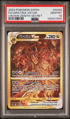 psa10 ナタネSR ナタネ psa10」の激安通販 | magi
