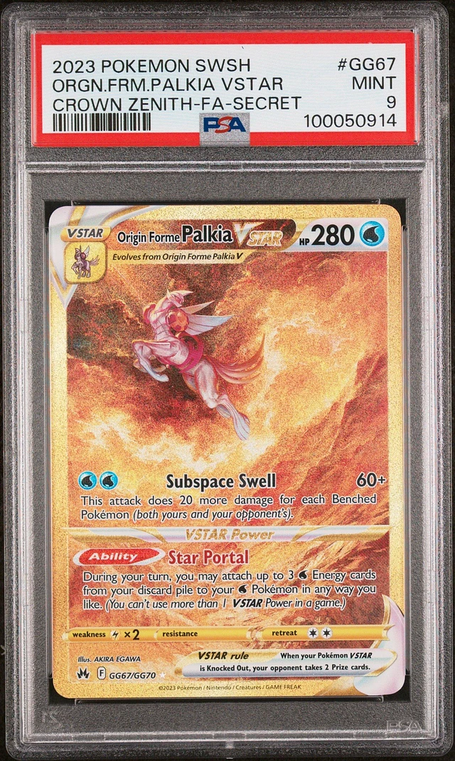 GameStop 2023 Pokemon Sword And Shield Crown Zenith Gg67 Full Art