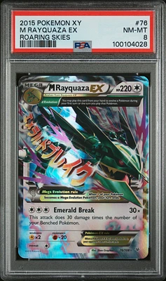 2015 ゲコガシラ psa 10 2015 Rayquaza EX PSA 10 Unlimited - カルドバ