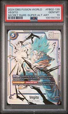 フリーザ 二星球♪ PSA10 フュージョンワールド - メルカリ