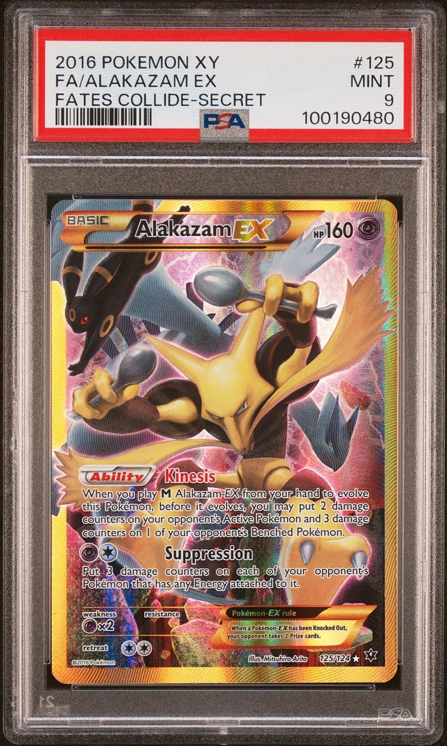 GameStop 2016 Pokemon Xy Breakpoint 123 Full Art/gyarados Ex