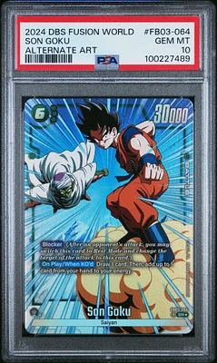 GameStop 2022 Dragon Ball Super Card Game Mythic Booster P