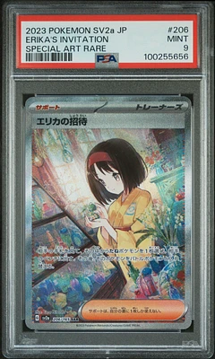 GameStop 2023 Pokemon Japanese Sv2a-pokemon 151 206 Erika's