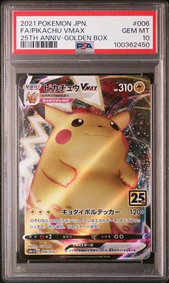 GameStop 2021 Pokemon Asia 25th Anniversary Promo 001 Full