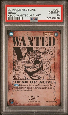 GameStop 2024 One Piece Japanese Emperors In The New World GameStop 2024 One Piece Japanese Emperors In The New World