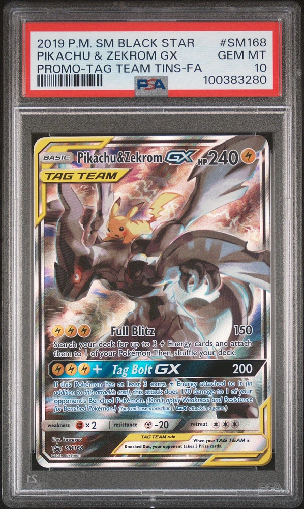 GameStop 2019 Pokemon Sm Black Star Promo Sm168 Full Art