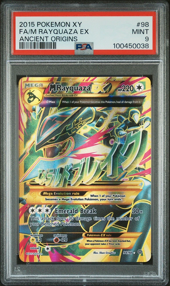 ＼半額SALE／ GameStop 2015 Pokemon Xy Ancient Origins 98 Full Art/m ポケモンカードゲーム