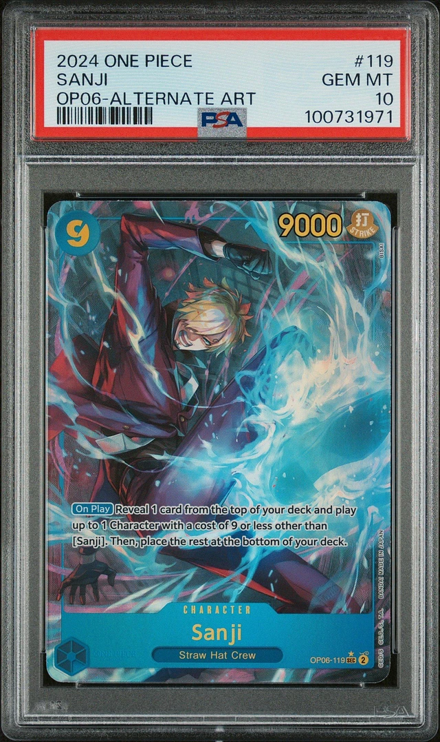 PSA10 マリエール　SP 渚の天使