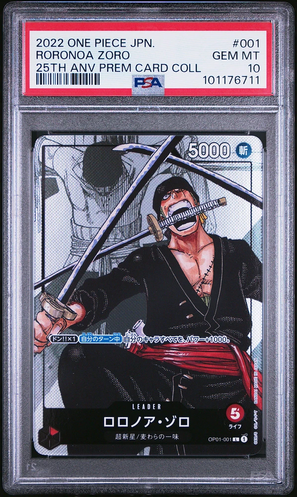 GameStop 2022 One Piece Japanese 25th Anniversary Premium