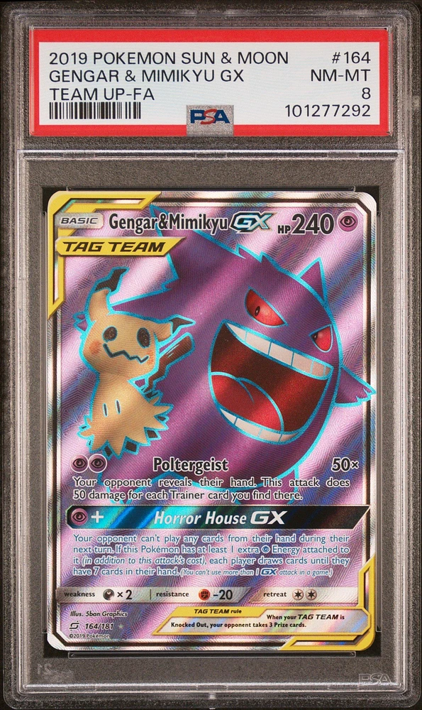 ポケモン 2019 P.M. SUN & MOON #100 GX PSA 10 FA / PIKACHU & ZEKROM GX 2019 P.M.JPN SUN & MOON #221