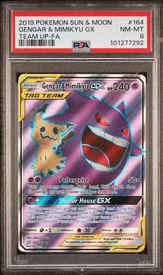 GameStop 2020 Pokemon Indonesian Sun & Moon Tag Team