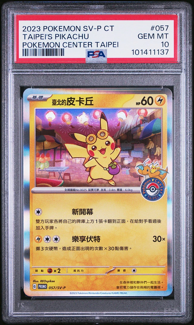 ♡P♡ PUDO 52 in. Modern Natural Indoor Ceiling Fan Light with 5