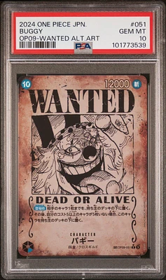 GameStop 2024 One Piece Japanese Emperors In The New World