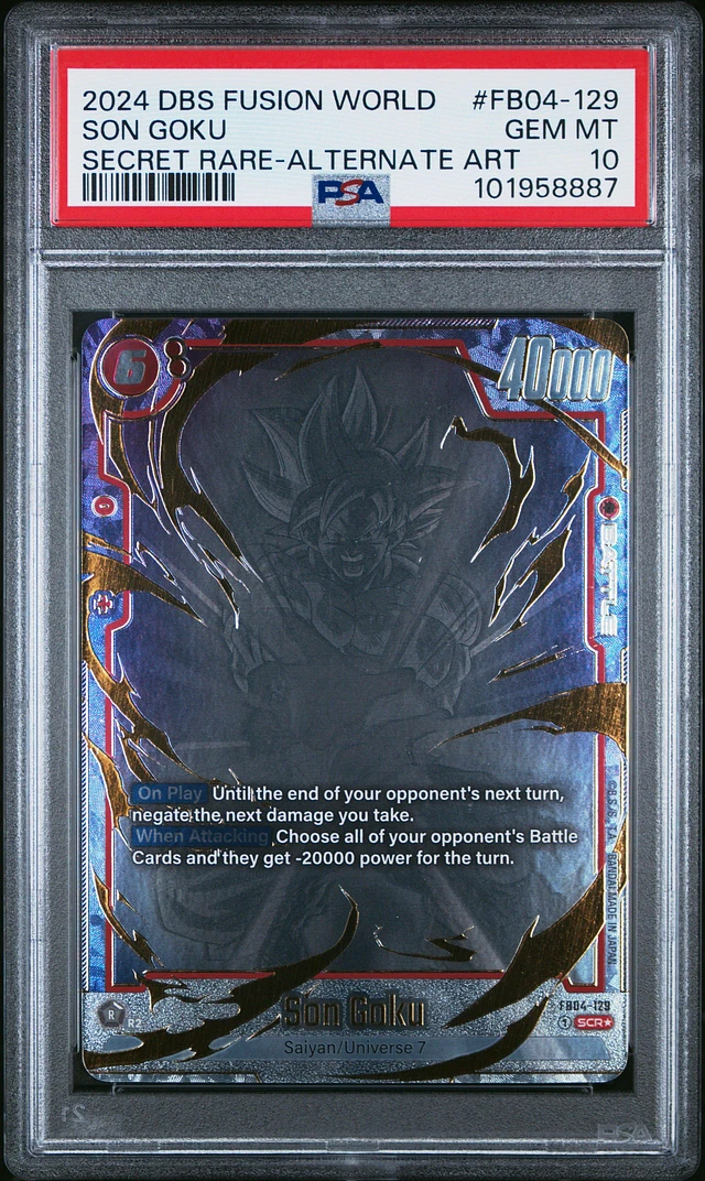 2024 DBS FSN WORLD JP 孫悟空 SECRET RARE 2024 DBS FSN WORLD JP 孫悟空 SECRET RARE 2024 DRAGONBALL