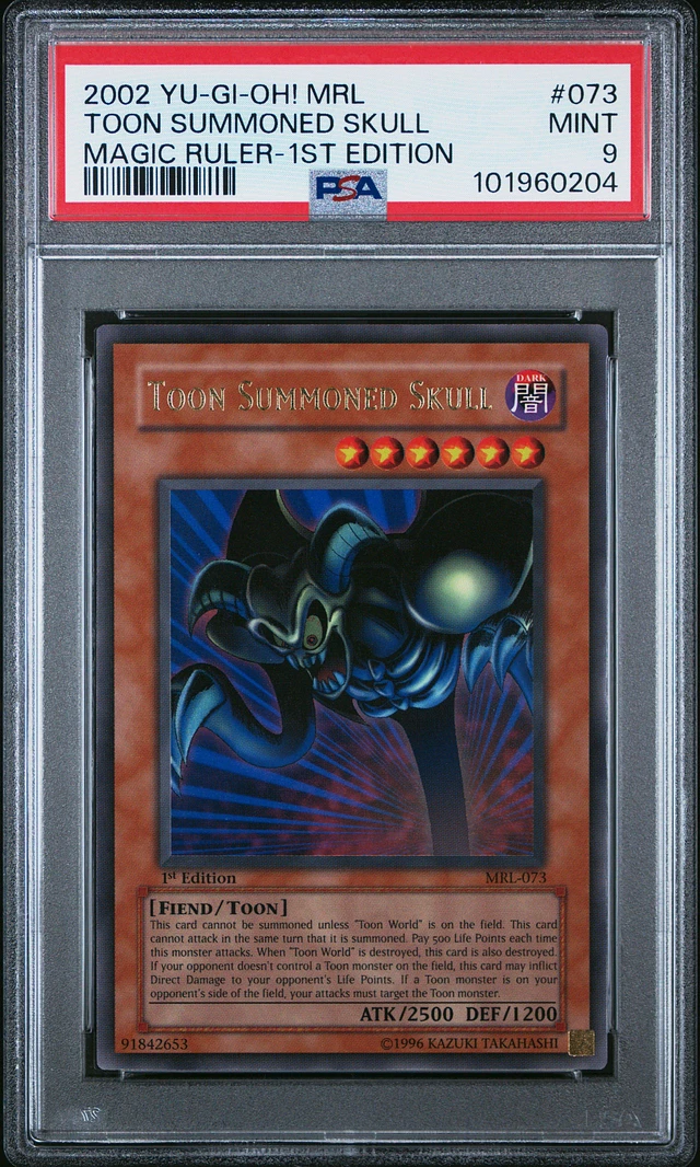 GameStop 2002 Yu-gi-oh! Japanese Structure Deck:pegasus Pe10