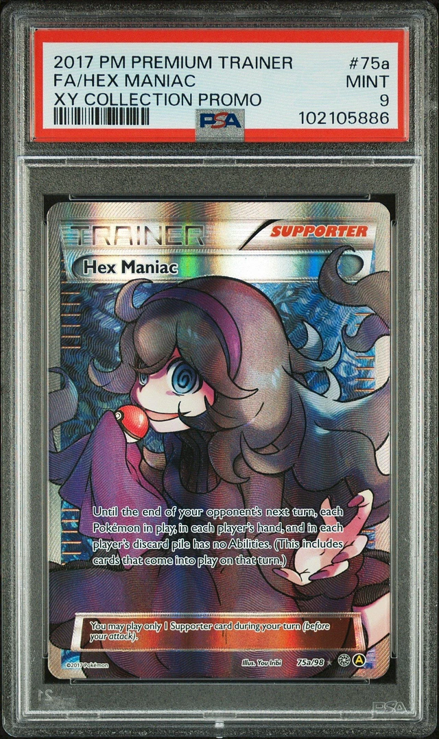PSA 9 MINT 2017 Pokemon Premium Trainer XY Collection Promo