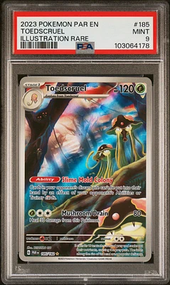 2020 ポケモン ソニア PSA 9 ポケモンカードソニアPSA9