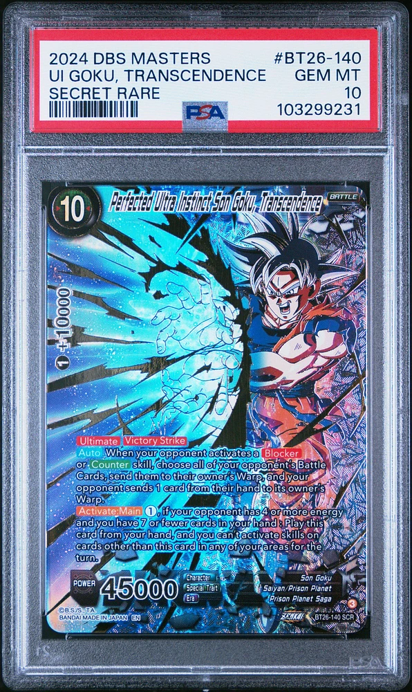 2024 DBS SON GOKU GT SECRET RARE Son Goku : GT 2024 DBS Fusion