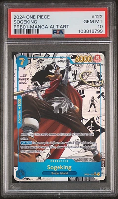 ナミ 2024 ONE PIECE PRB01 JP #016 Amazon.co.jp: ワンピースカードゲーム PRB01 / OP01-016 ナミ