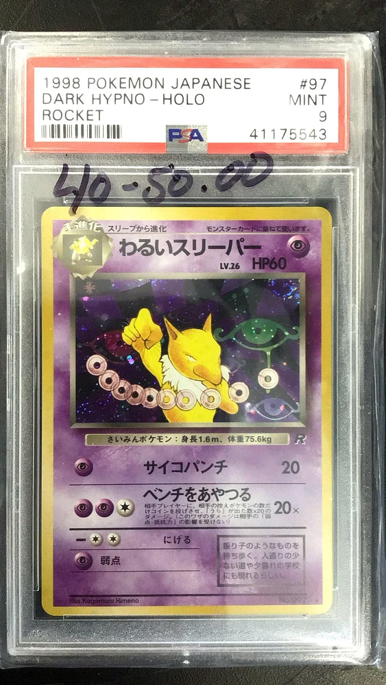 1997 shops Dark Dugtrio Japanese Holo PSA 9