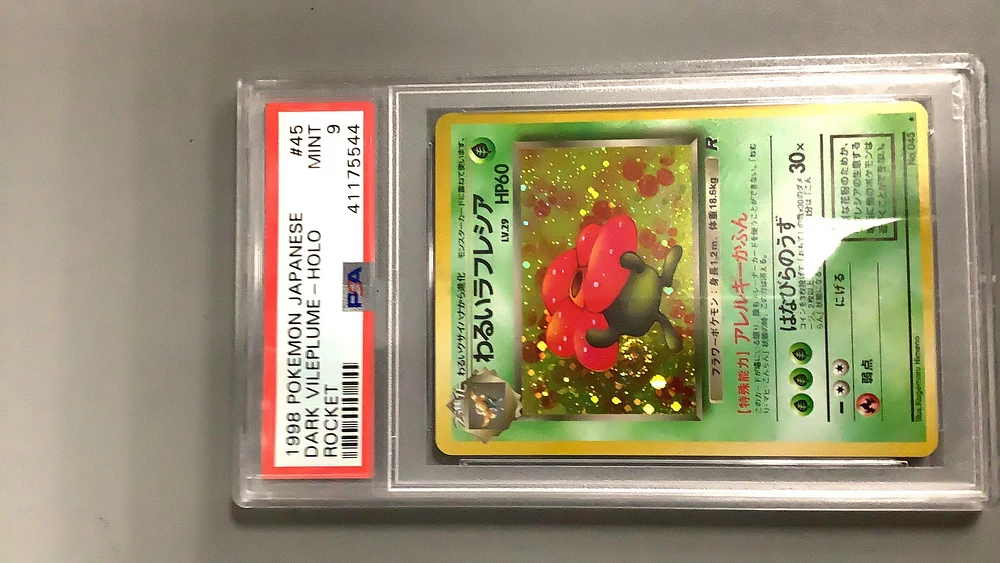 Pokemon PSA 9 Dark Vileplume good Team Rocket Japanese