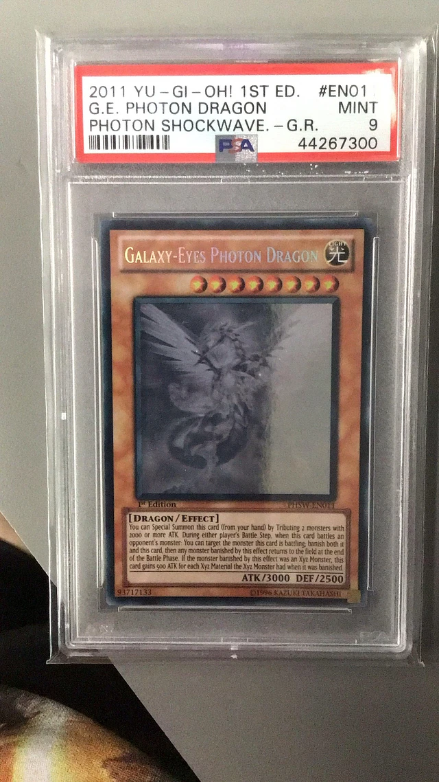 GameStop 2023 Yu-gi-oh! Photon Hypernova En033 Granguignol The