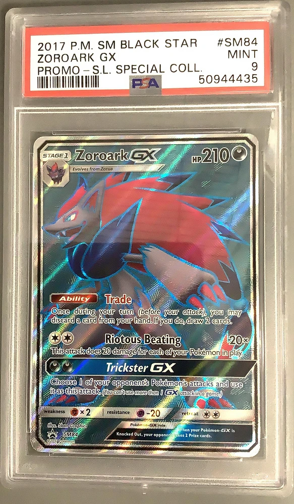 Pokemon Shining Legends Special Collection: Zoroark good GX