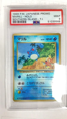 GameStop 1999 Pokemon Japanese Promo Ana Airways 25 Flying