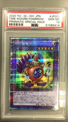 LYCEE夏海里伽子SRのPSA 10‼️ LYCEE夏海里伽子SRのPSA 10‼️ Amazon.co.jp: LYCEE夏海里