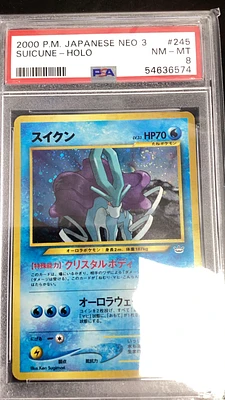 GameStop 2000 Pokemon Japanese Neo 3 Promo 250 Ho-oh Promo