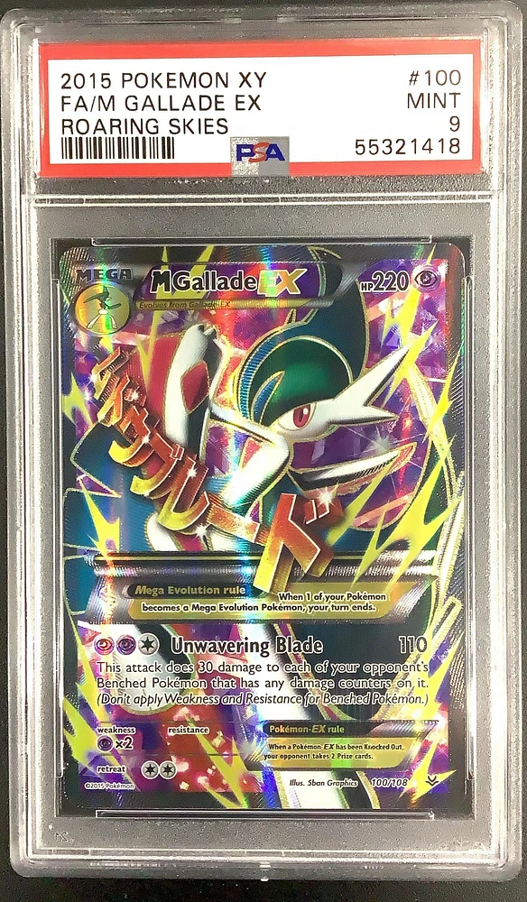 GameStop 2015 Pokemon Xy Roaring Skies 100 Full Art/m GameStop 2015 Pokemon Xy Roaring Skies 100 Full Art/m