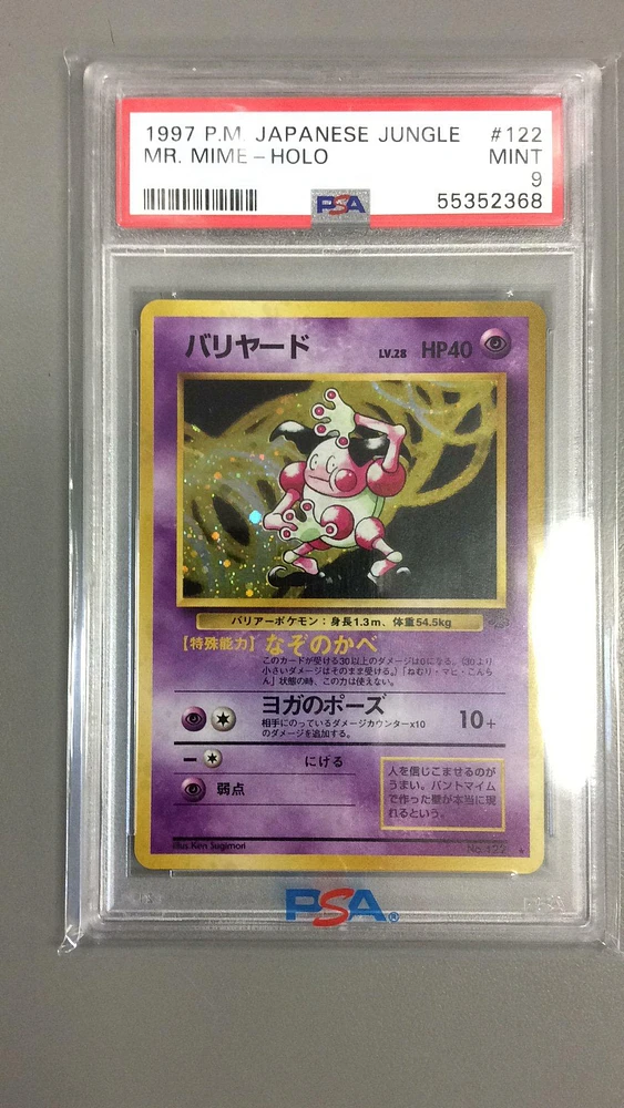 1997 POKEMON JUNGLE MR. MIME - HOLO PSA 9 newest