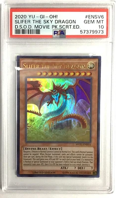ローン sp psa10　buyong 大特価状態S PSA10 sidePRIDE1000枚海馬トークン【遊戯王カード