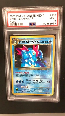 2001 Pokemon Japanese Neo 4 2024 Dark Ursaring #217 PSA GRM MINT 10