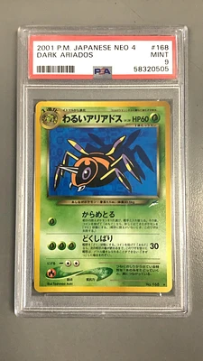 PSA 9 Dark Gengar Japanese neo4 shops